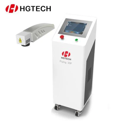 Meaisín Marcála Léasair Eitilte HGTECH